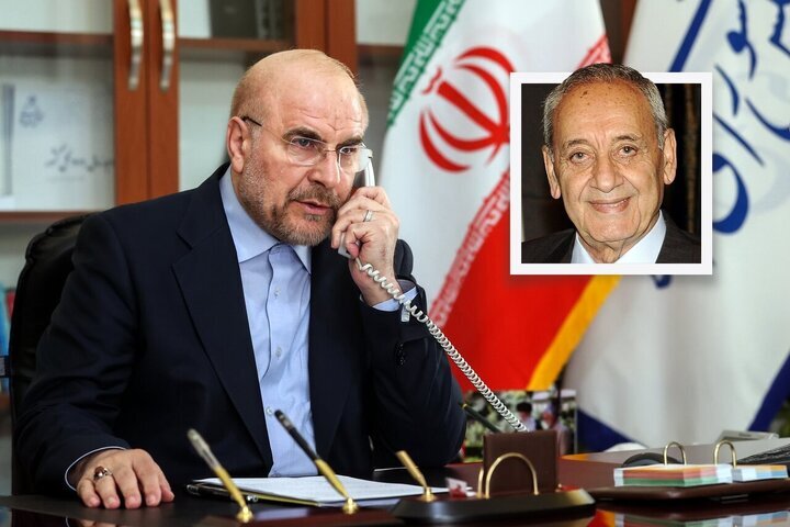 گفتوگوی تلفنی میان قالیباف و نبیه بری انجام شد. گفتوگوی تلفنی میان قالیباف و نبیه بری انجام شد.