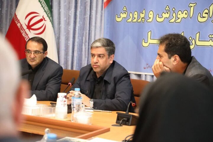 پرداخت پنج میلیارد تومان به منظور کمک به دانشآموزان مناطق کمبرخوردار اردبیل پرداخت پنج میلیارد تومان به منظور کمک به دانشآموزان مناطق کمبرخوردار اردبیل