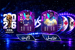 پخش اینترنتی 1