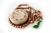 نماز احتیاط چگونه خوانده می‌شود؟ احکام و مراحل انجام آن