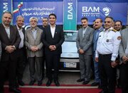 پلاک منطقه آزاد بانه ـ مریوان رونمایی شد/ پلیس راهور بر تکمیل سریع زیرساخت‌ها تأکید کرد