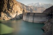 ببینید |  آخرین وضعیت میزان آب در سد کرج