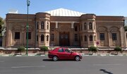 عکس/ منظره خاکیِ «میدان بهارستان»؛ حدود ۱۳۱۰ خورشیدی