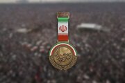 افق با «پرچمدار» به بدرقه امام شهید انقلاب می‌رود