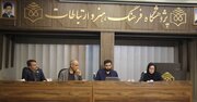 هشدار: اعتراض خاموش با پاسخ ندادن به نظرسنجی ها / آیا می توان به نظرسنجی ها اعتماد کرد؟/  نرخ پایین مشارکت در نظرسنجی ها چه معنایی دارد؟