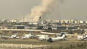 ببینید | آتش‌سوزی در فرودگاه بین‌المللی کرکوک