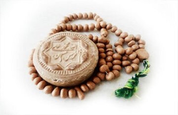 نماز احتیاط چگونه خوانده میشود؟ احکام و مراحل انجام آن نماز احتیاط چگونه خوانده میشود؟ احکام و مراحل انجام آن