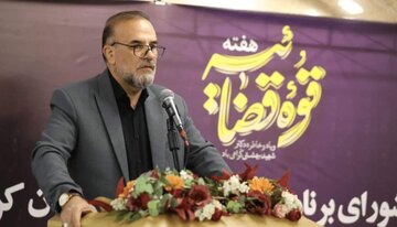 ۱۰۷ پروژه عمرانی و خدماتی در کرمان ثمره همافزایی شهرداری و دستگاه قضایی ۱۰۷ پروژه عمرانی و خدماتی در کرمان ثمره همافزایی شهرداری و دستگاه قضایی