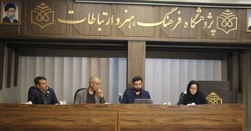 هشدار: اعتراض خاموش با پاسخ ندادن به نظرسنجی ها / آیا می توان به نظرسنجی ها اعتماد کرد؟/ نرخ پایین مشارکت در نظرسنجی ها چه معنایی دارد؟ هشدار: اعتراض خاموش با پاسخ ندادن به نظرسنجی ها / آیا می توان به نظرسنجی ها اعتماد کرد؟/ نرخ پایین مشارکت در نظرسنجی ها چه معنایی دارد؟