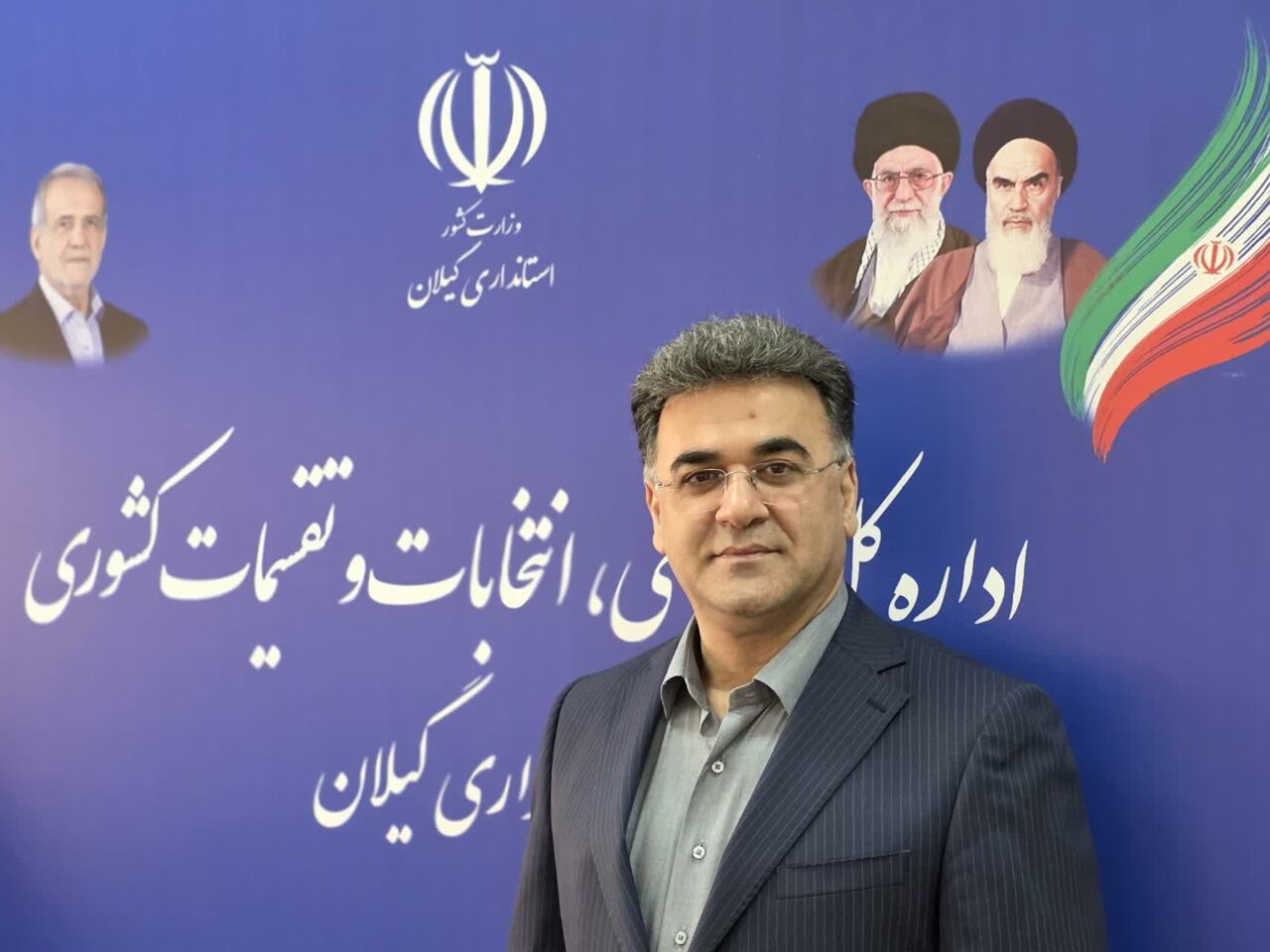 مدیرکل دفتر سیاسی استانداری گیلان گفت: