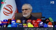 ببینید | دبیر ستاد تشییع رهبر شهید انقلاب: پیکر مطهر رهبر شهید ۱۷ تیر به عراق منتقل می‌شود