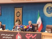 اظهارات دبیر ستاد تشییع رهبر شهید درباره احتمال حضور آیت الله سید مجتبی خامنه‌ای در مراسم رهبر شهید