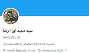 آغاز به کار صفحه رسمی سرپرست وزارت دفاع در «ایکس»/ اولین توئیت چه بود؟ +عکس