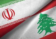 ادامه نگرانی فزاینده صهیونیست‌ها از موضع ایران در پرونده لبنان