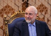 قالیباف: عبور از تنگه بدون هزینه فقط برای ۶۰ روز است / ایران تحت هیچ شرایطی از حقوق خود در تنگه هرمز کوتاه نمی‌آید