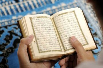 فضیلت و خواص سوره ضحی برای حاجت روایی فضیلت و خواص سوره ضحی برای حاجت روایی
