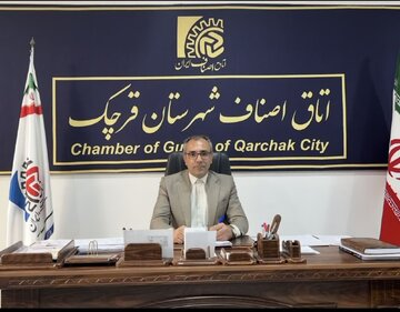 ۳ واحد صنفی مشاور املاک در گشت مشترک نظارتی پلمب شد ۳ واحد صنفی مشاور املاک در گشت مشترک نظارتی پلمب شد