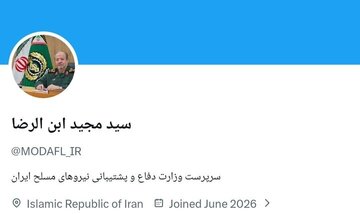 آغاز به کار صفحه رسمی سرپرست وزارت دفاع در «ایکس»/ اولین توئیت چه بود؟ +عکس