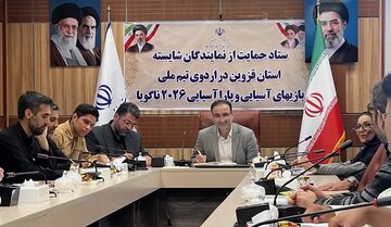 هدف‌گذاری کسب ۱۰مدال در بازی‌های آسیایی ناگویا