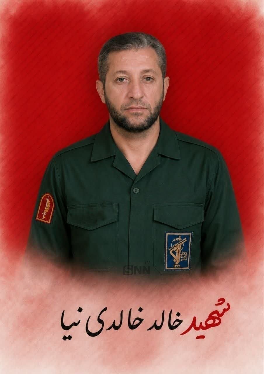 تصاویری از ۲ پاسدار سپاه که در پاوه به شهادت رسیدند