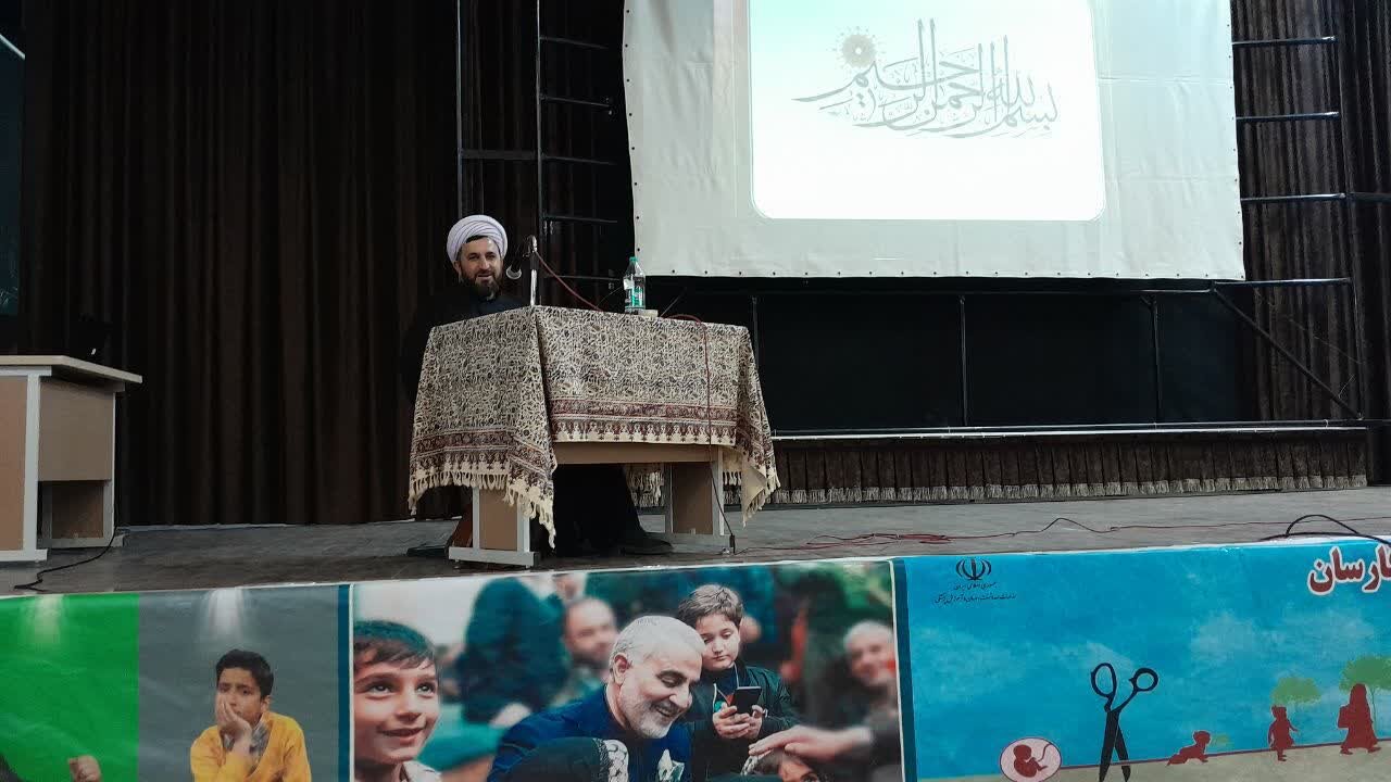 برگزاری کارگاه تخصصی «جوانی جمعیت» با مشارکت مسئولان چهار شهرستان در شهر فارسان برگزاری کارگاه تخصصی «جوانی جمعیت» با مشارکت مسئولان چهار شهرستان در شهر فارسان