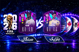 پخش اینترنتی 1