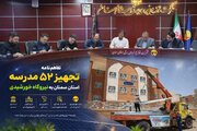 ۵۲ مدرسه استان سمنان به نیروگاه خورشیدی مجهز می شود