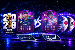 پخش اینترنتی 1