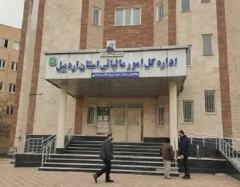 برخی واحدهای بزرگ صنعتی در اردبیل معافیت مالیاتی دارند