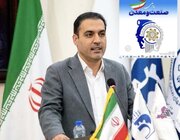 پیام مدیرکل صنعت، معدن و تجارت استان لرستان به مناسبت روز ملی صنعت و معدن