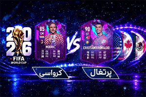 پخش اینترنتی 1