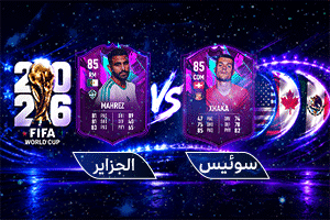 پخش اینترنتی 1