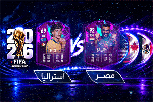 پخش اینترنتی 1