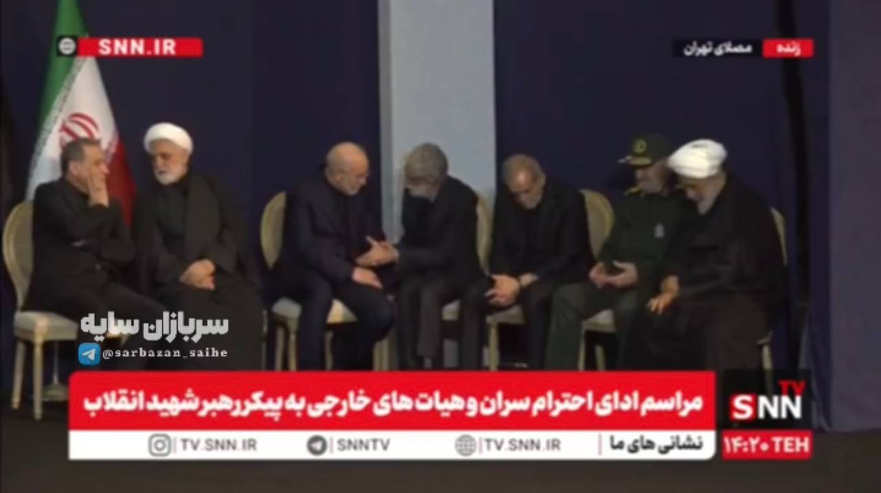 گعده حداد عادل و قالیباف در حاشیه مراسم ادای احترام به رهبر شهید +عکس