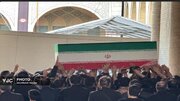 عکس | ورود پیکر مطهر رهبر شهید انقلاب برای برگزاری مراسم ادای احترام
