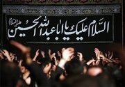 تأکید بر صیانت از عزاداری‌ها؛ سبک‌های لهوی نباید وارد روضه امام حسین(ع) شود