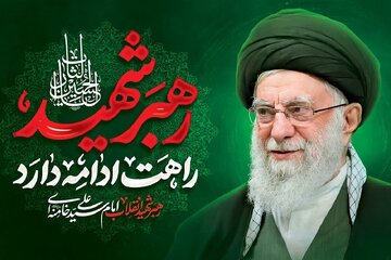 بهترین بدرقه برای آقای شهید ایران؛ محافلی که نباید خاموش شوند بهترین بدرقه برای آقای شهید ایران؛ محافلی که نباید خاموش شوند