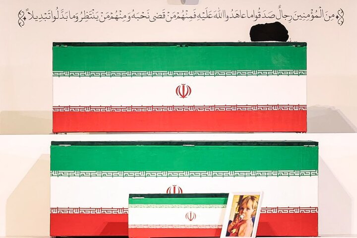 تصاویر | وداع هیئت‌های خارجی با رهبر شهید