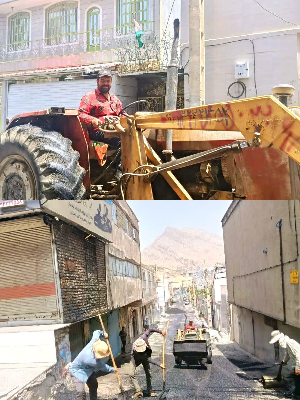 «الماس شرق افلاک» پیشرو در بهبود معابر خرمآباد