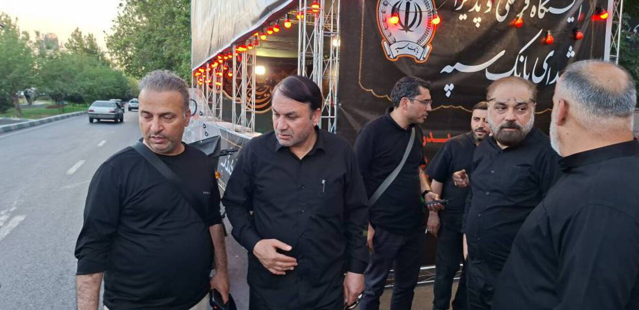 بازدید مدیرعامل بانک سپه از موکبهای خدماترسان بانک به زائران مراسم وداع و تشییع قائد شهید امت