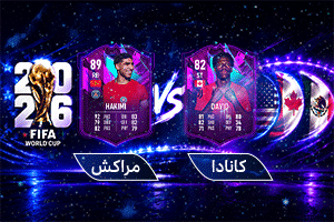 پخش اینترنتی 1