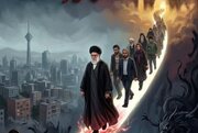 نظام اقتصادی اسلام در ترازوی عمل؛ از عدالت اقتصادی تا احتیاط در بیت‌المال رهبر شهید
