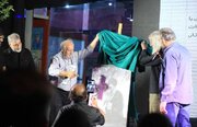 هم‌نگاره وقت بوییدن گل در سینما سپیده رونمایی شد 
