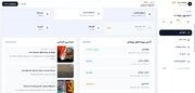 استودیوی آنلاین تولید محتوا برای نویسندگان، پادکسترها و نشریات مستقل