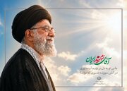 دعوت معاونت امور هنری وزارت فرهنگ از هنرمندان برای شرکت در مراسم وداع و تشییع پیکر رهبر شهید