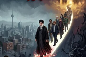 نظام اقتصادی اسلام در ترازوی عمل؛ از عدالت اقتصادی تا احتیاط در بیتالمال رهبر شهید نظام اقتصادی اسلام در ترازوی عمل؛ از عدالت اقتصادی تا احتیاط در بیتالمال رهبر شهید