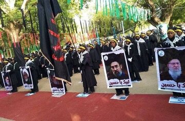 برگزاری تشییع نمادین رهبر انقلاب در نیجریه+ تصاویر