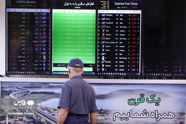 استقبال پایتخت از خانواده‌های کودکان شهید میناب