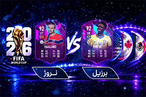 پخش اینترنتی 1
