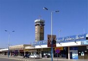 تجمع یمنی‌ها در نزدیکی فرودگاه صنعا و تقدیر از ایران برای شکستن محاصره